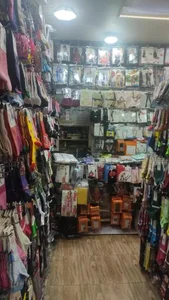 شهر جوراب 2