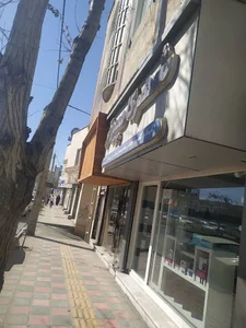 شهر کامپیوتر