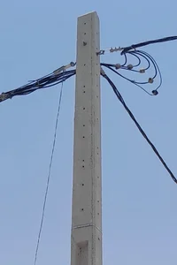 سرزه