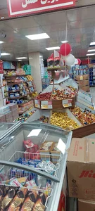 فروشگاه شیرین عسل