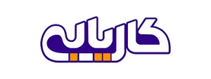 کاریابی – یک سایت دیگر با وردپرس فارسی