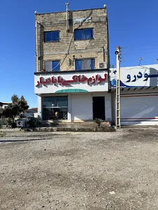 لوازم خانگي بابا تبار