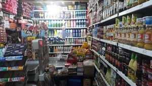 فروشگاه کریم رستمی