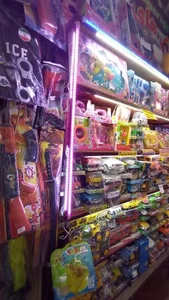 فروشگاه نوین رایانه 3