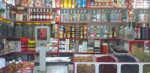 عطاری و خشکباری حمید علیجانی 2