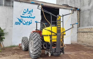 خدمات فنی راسته
