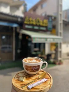 عطاکافه 3