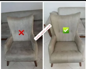 قالیشویی کشاورز