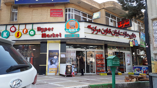 ارزان تعاون