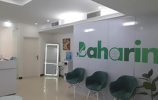 کلینیک بهارین