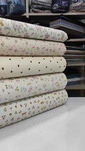 پارچه سرای تار و پود