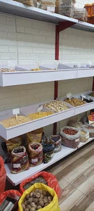فروشگاه ائلمان
