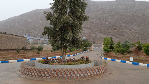دهیاری مهیار