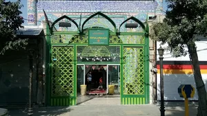 امامزاده شاهزاده ابوالحسن