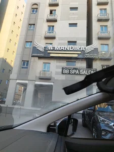 صالون كارما بيوتي