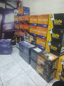 برق و باطری سراج