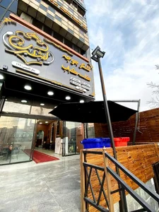 رستوران اکبر جوجه لشکری 2