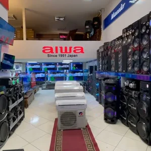 لوازم خانگی امیر