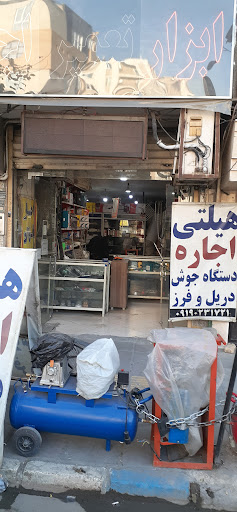 ابزار بالابر ساختمانی هیلتی اجاره پاکدشت پارسیان بلوار خرمشهر
