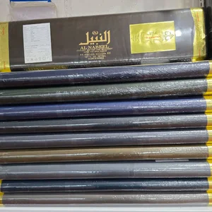 پارچه سرای زرین بلوچ