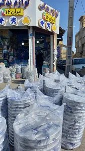 لوازم یدکی ایران۱۶ 2