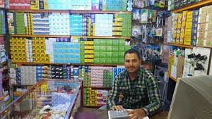 کالای برق ونوس