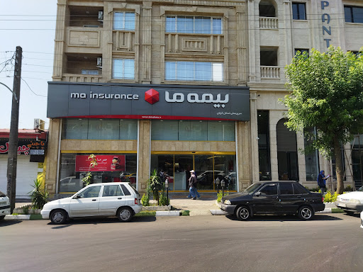 بیمه ما