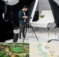 مرکز تخصصی عکاسی کودک میمیک