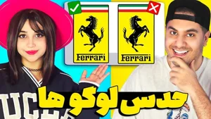 میلاد