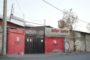 صنایع مصنوعات چوبی ویترین دیزاین