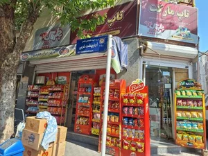 تاپ مارکت 2