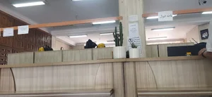 اداره پست سجاد
