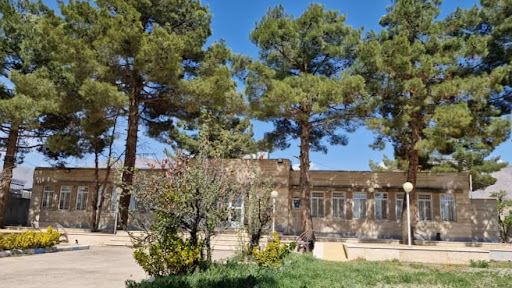 مهمانسرای علوم پزشکی نیشابور