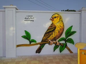 دیوارنویسی و تبلیغات محیطی گلستان 4