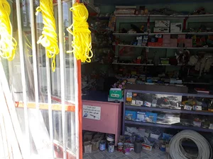 ابرارالات حسینی