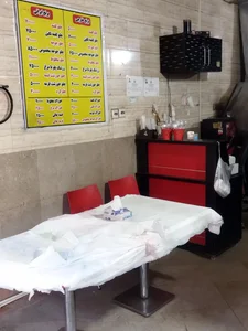 چلوکبابی برادران 3
