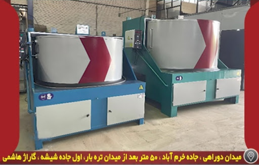 قطعه شویی پلاتین