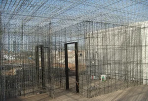 شرکت شهرک‌های صنعتی استان سمنان