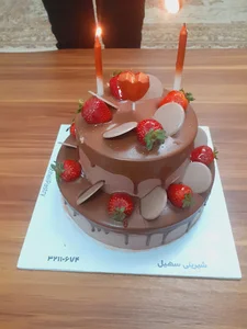 کافه و رستوران لیمو ترش