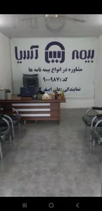 بیمه آسیا-کردی 900987 3
