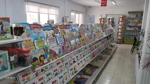فروشگاه کتاب فرهنگ 5