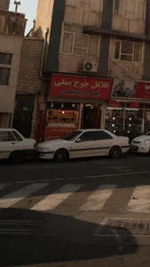 فست فود لاویچ 4