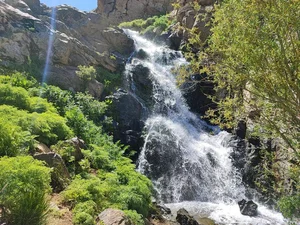 بانک سپه شعبه شهرستان اسلام آباد غرب
