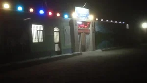 کمپ ترک اعتیاد فردوس