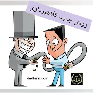 مشاوره آنلاین انزلی