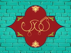 Negarin Gallery /گالری نگارین