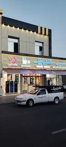 تعمیرگاه تخصصی آیفون سرویس