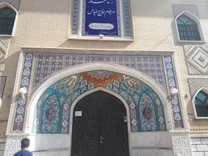 مسجد حاج عباس
