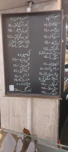 قهوه کاج ☕️ 2