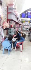 خانه پلاسکو داداشیا
